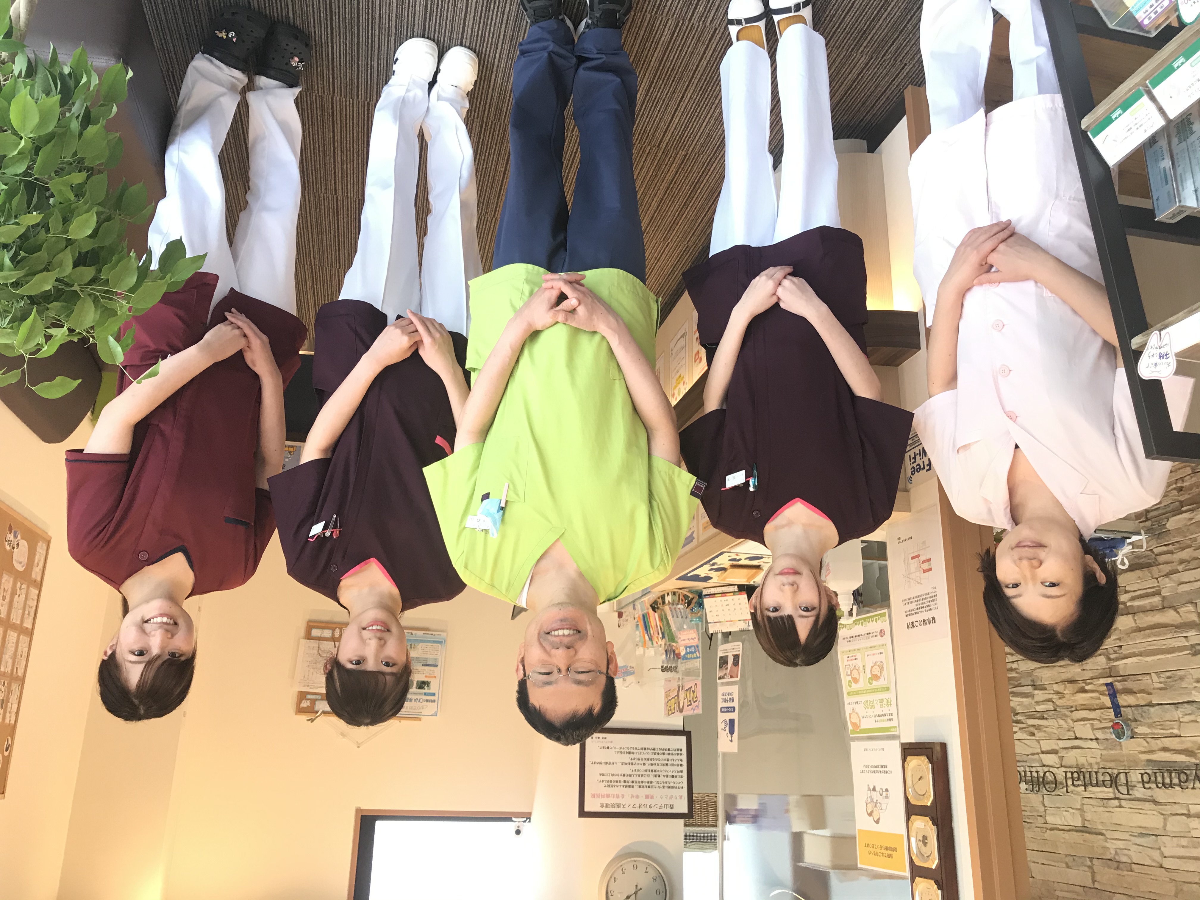 医療法人社団　寧貴会　森山デンタルオフィス新松戸　おとなこども歯科・矯正歯科 新松戸院