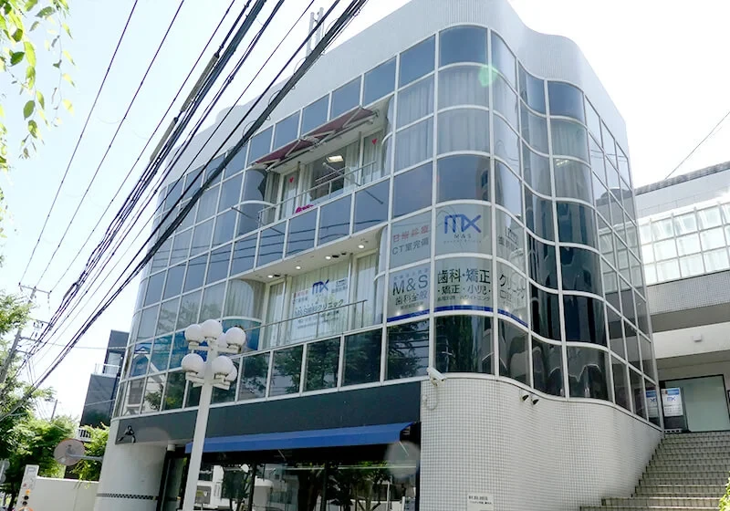 芦屋M&S歯科・矯正クリニック 芦屋本院