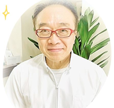 富沢歯科クリニック 小石川院