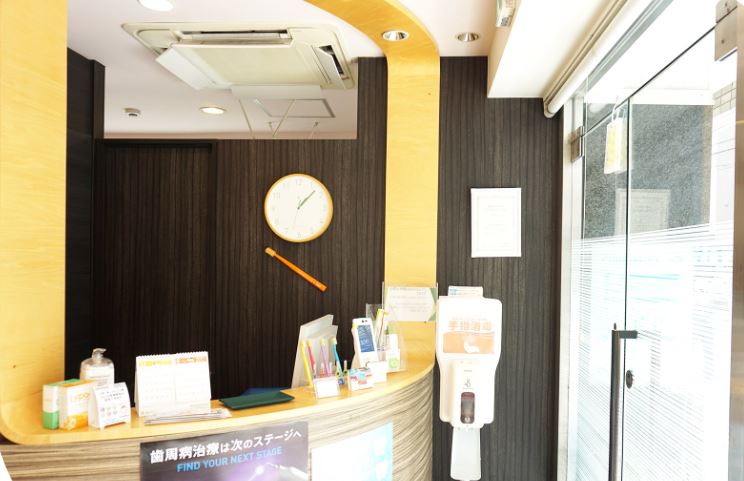 吉田歯科クリニック 南青山院