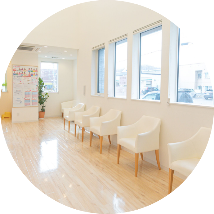 すずき歯科クリニック 札幌南院