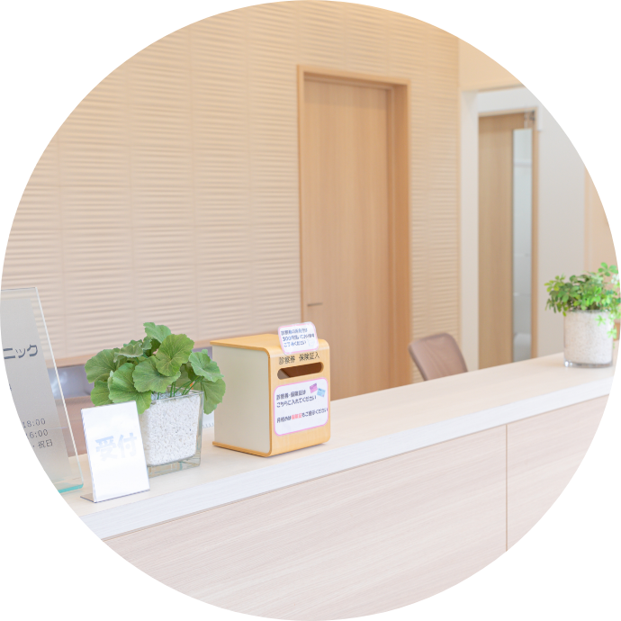 すずき歯科クリニック 札幌南院