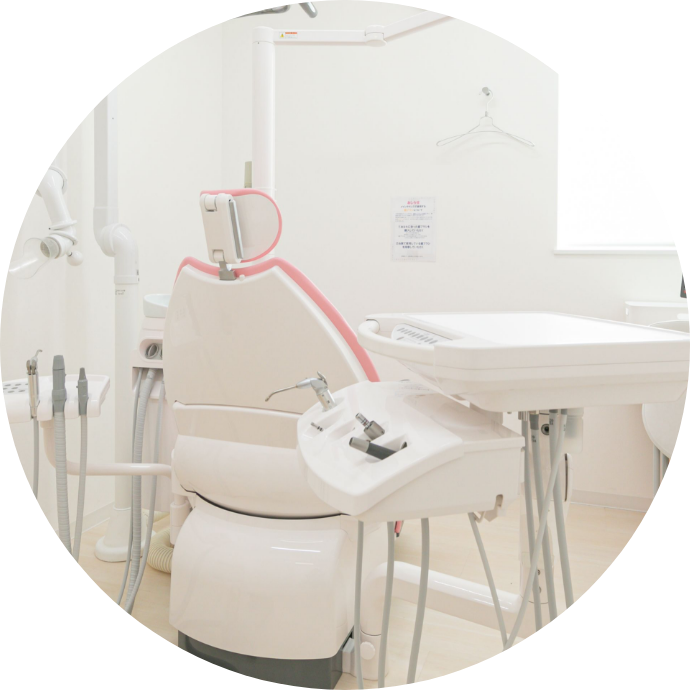 すずき歯科クリニック 札幌南院