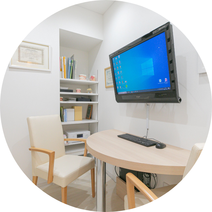 すずき歯科クリニック 札幌南院