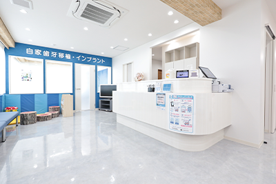 小松歯科医院 八王子駅前院