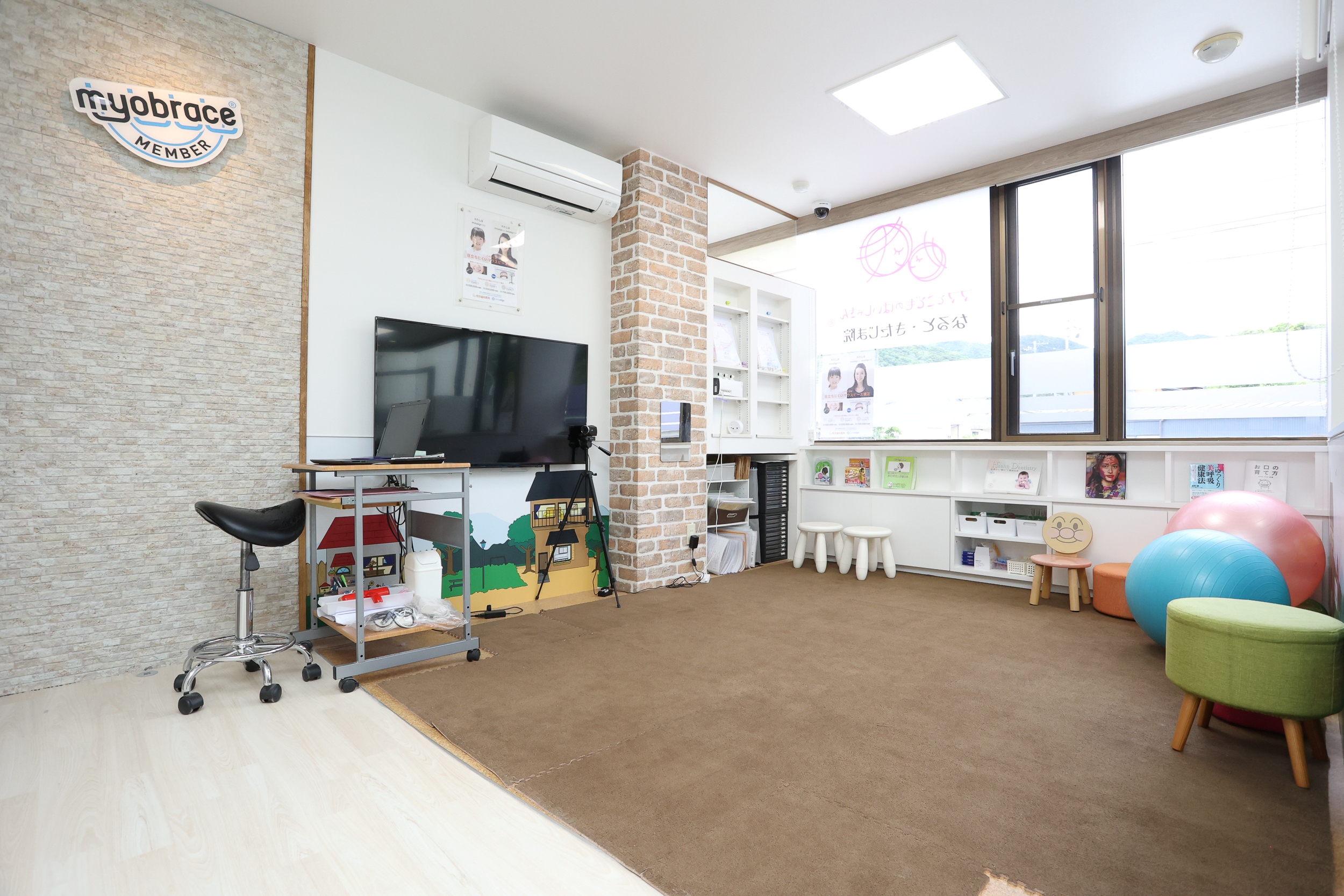 医療法人　和田歯科医院 鳴門・北島院