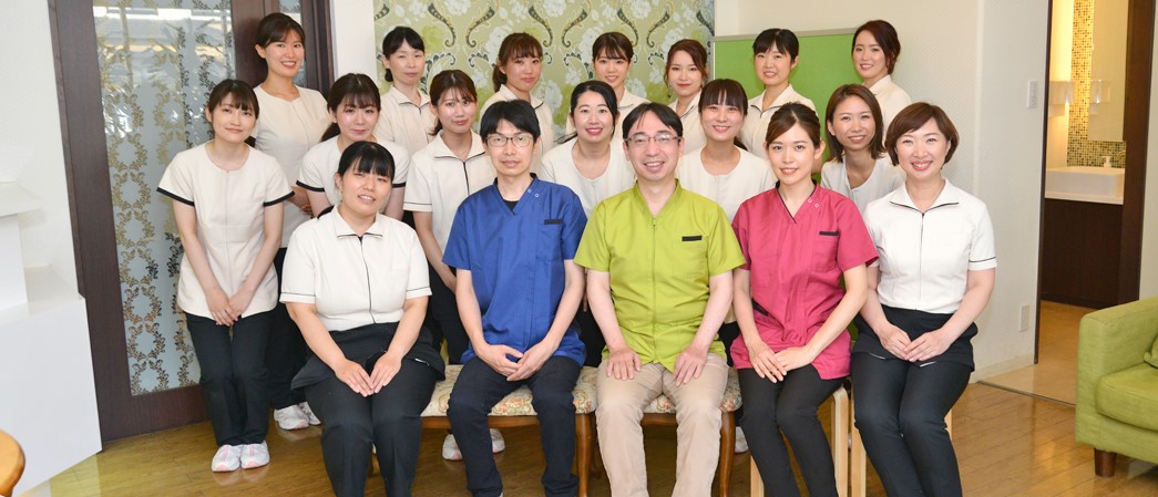 やまだ歯科 宝塚院