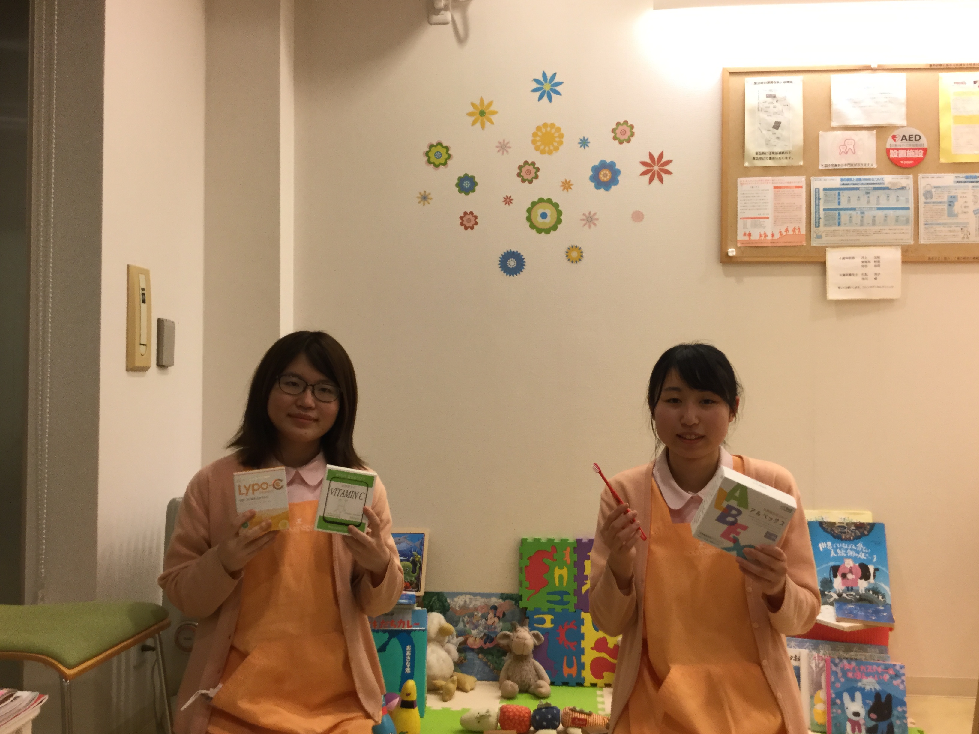 フレンズデンタルクリニック 桜上水駅前院