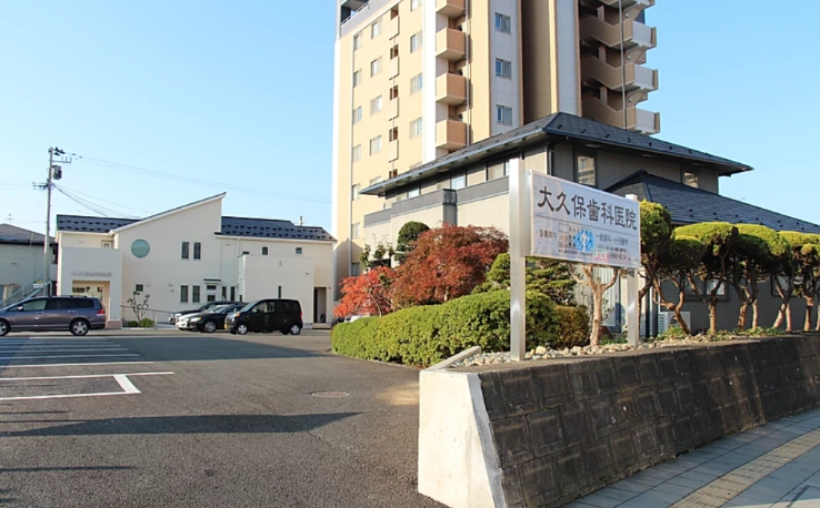 大久保歯科医院 盛岡中ノ橋通院