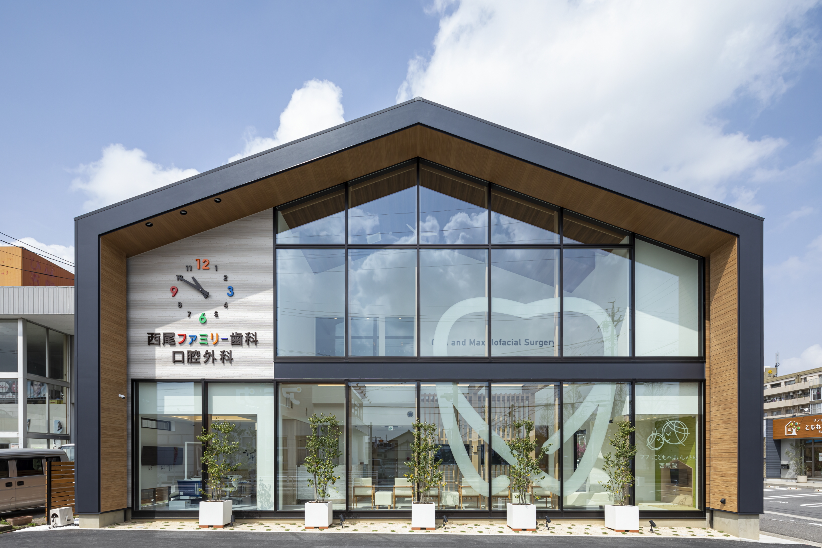 西尾ファミリー歯科口腔外科 西尾院