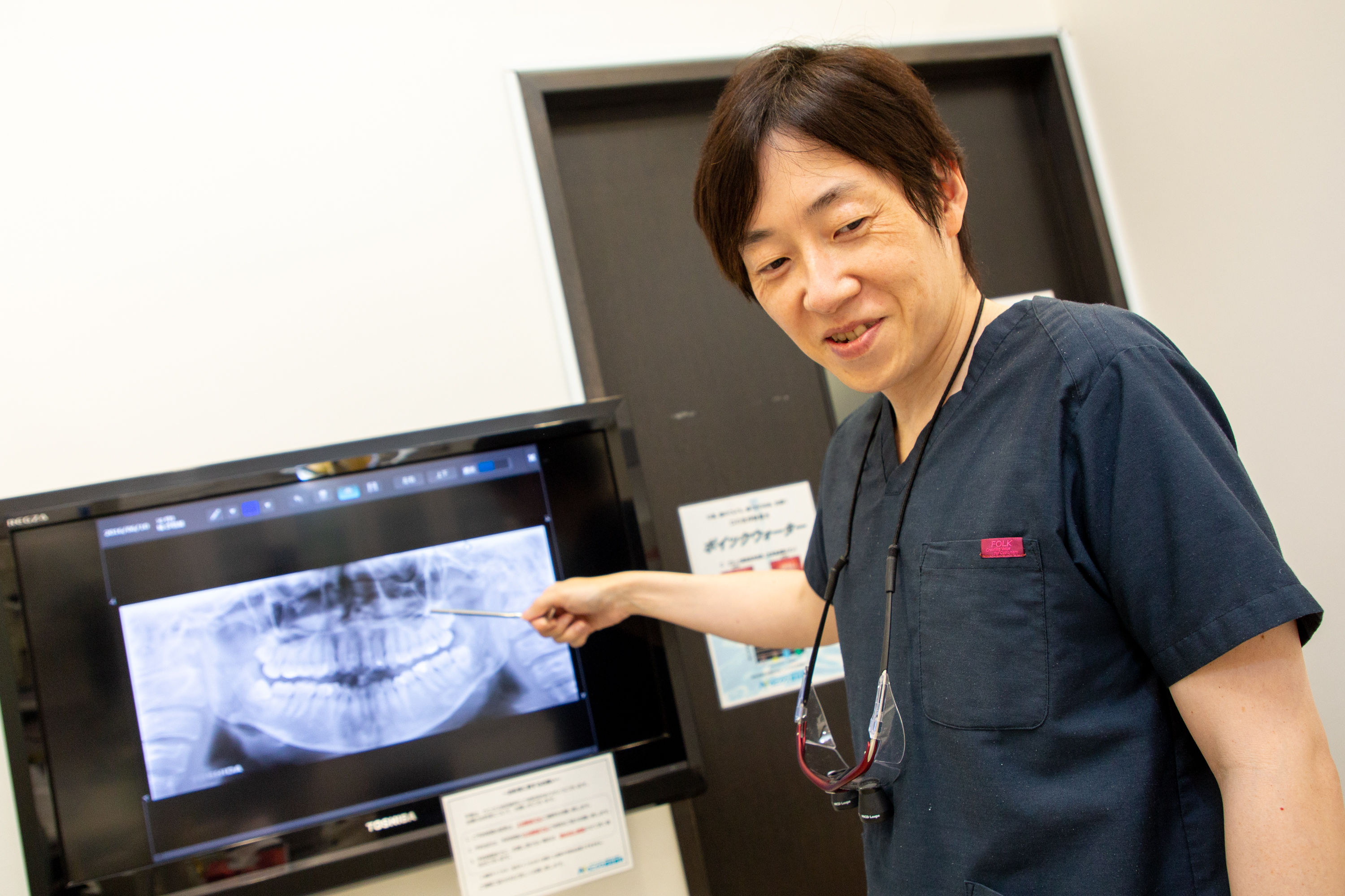 ウニクス成田歯科 成田院