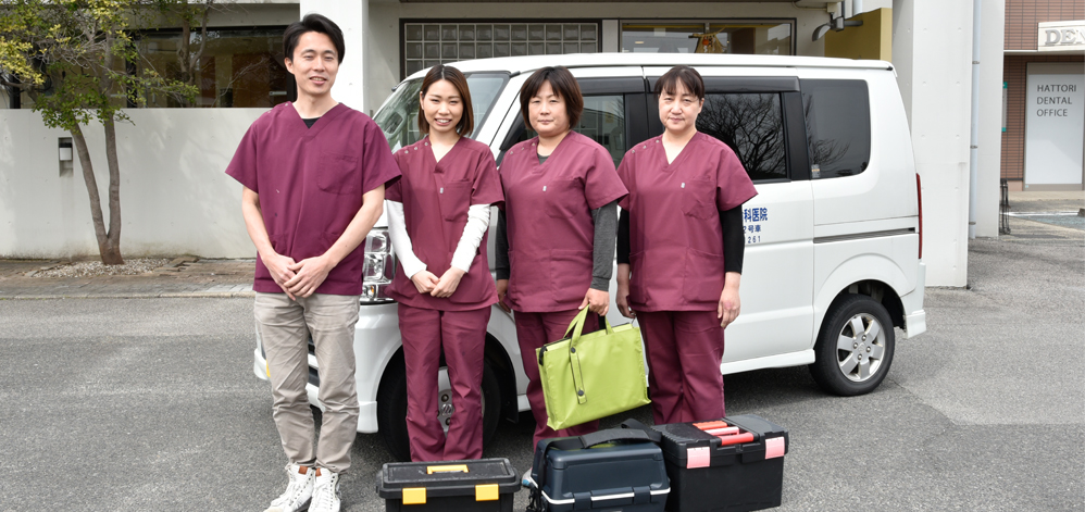 医療法人祥和会　はっとり歯科医院 佐賀大和院