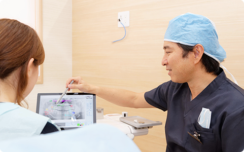 くまくら歯科・歯科口腔外科 新潟逢谷内 インター院