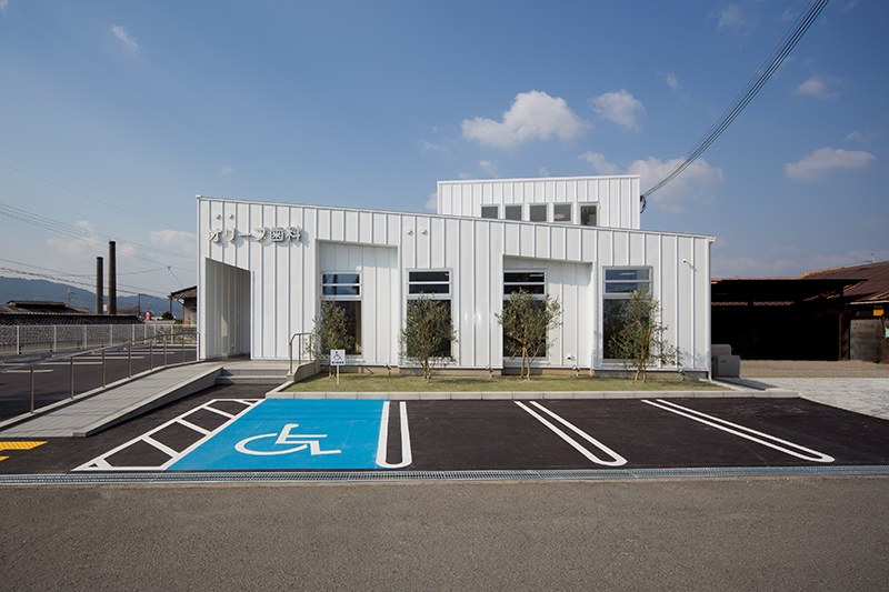 医療法人OLIVE オリーブ歯科 紀の川院