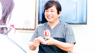 医療法人Smile　中田歯科医院 米子院